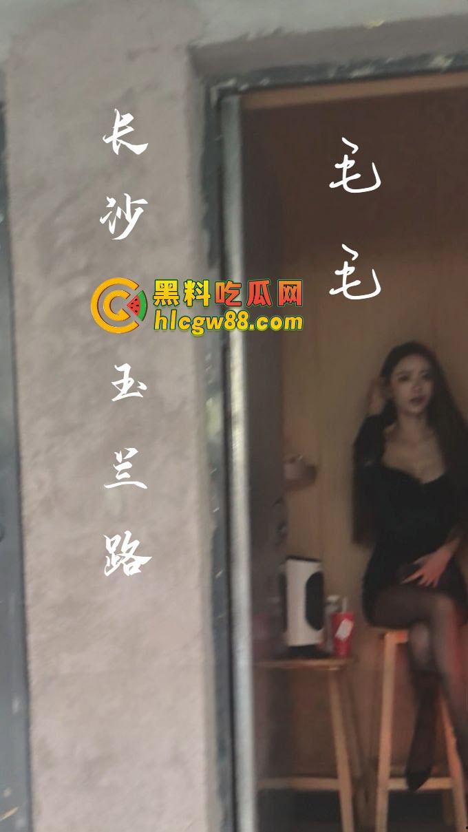 长沙狼友吃独食的秘密基地曝光，玉兰路B巷200块10分钟爱情，24小时不打烊，快餐爽到飞起！-10