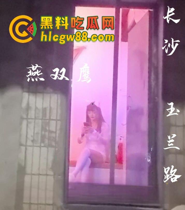 长沙狼友吃独食的秘密基地曝光，玉兰路B巷200块10分钟爱情，24小时不打烊，快餐爽到飞起！-14