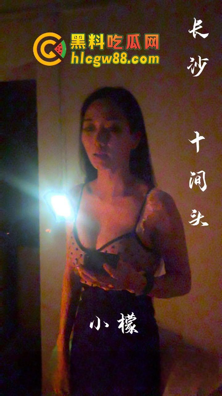 长沙狼友吃独食的秘密基地曝光，玉兰路B巷200块10分钟爱情，24小时不打烊，快餐爽到飞起！-18