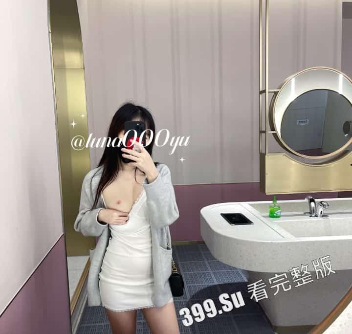 露脸天花板级别 魔鬼身材露出艺术家 推特福利姬#娜娜 闹区饭店街边挑战各种人前露出 无内游走地铁街头 公众场合玩跳蛋 强的离谱!-2