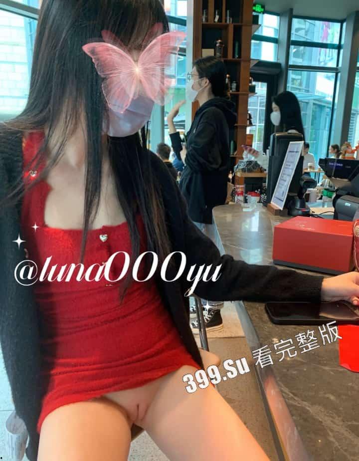 露脸天花板级别 魔鬼身材露出艺术家 推特福利姬#娜娜 闹区饭店街边挑战各种人前露出 无内游走地铁街头 公众场合玩跳蛋 强的离谱!-7