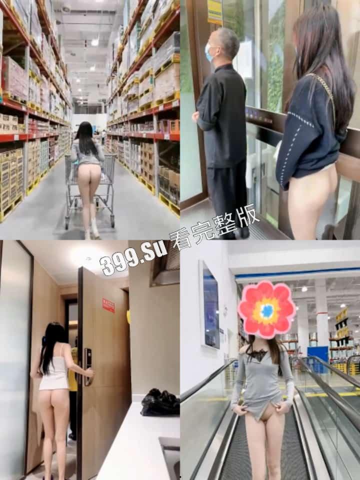 露脸天花板级别 魔鬼身材露出艺术家 推特福利姬#娜娜 闹区饭店街边挑战各种人前露出 无内游走地铁街头 公众场合玩跳蛋 强的离谱!-21