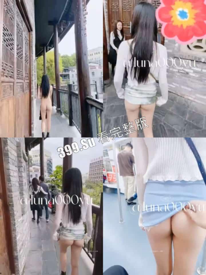 露脸天花板级别 魔鬼身材露出艺术家 推特福利姬#娜娜 闹区饭店街边挑战各种人前露出 无内游走地铁街头 公众场合玩跳蛋 强的离谱!-22