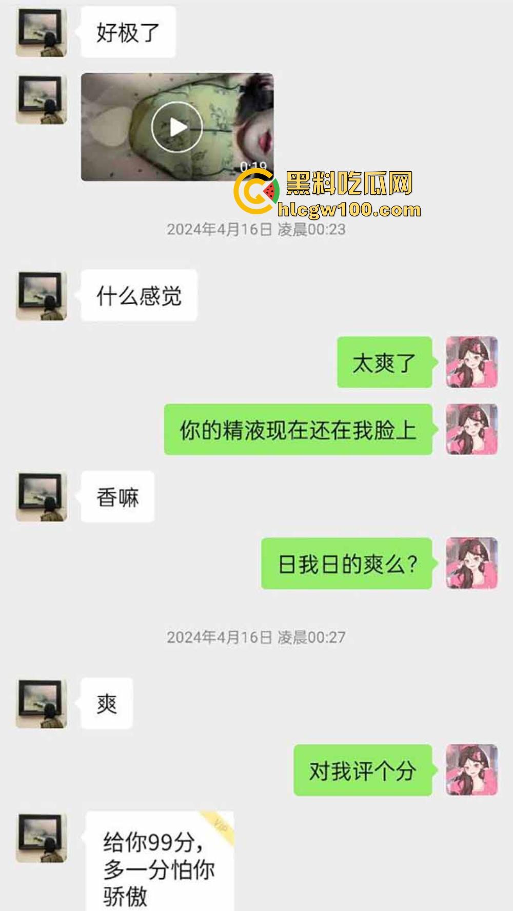 快手潍坊骚少妇『郑丹丹的丹』主动勾引体育生，骑乘位奶子乱晃，射脸吃精直接上瘾，男人看了不想射都难！-4