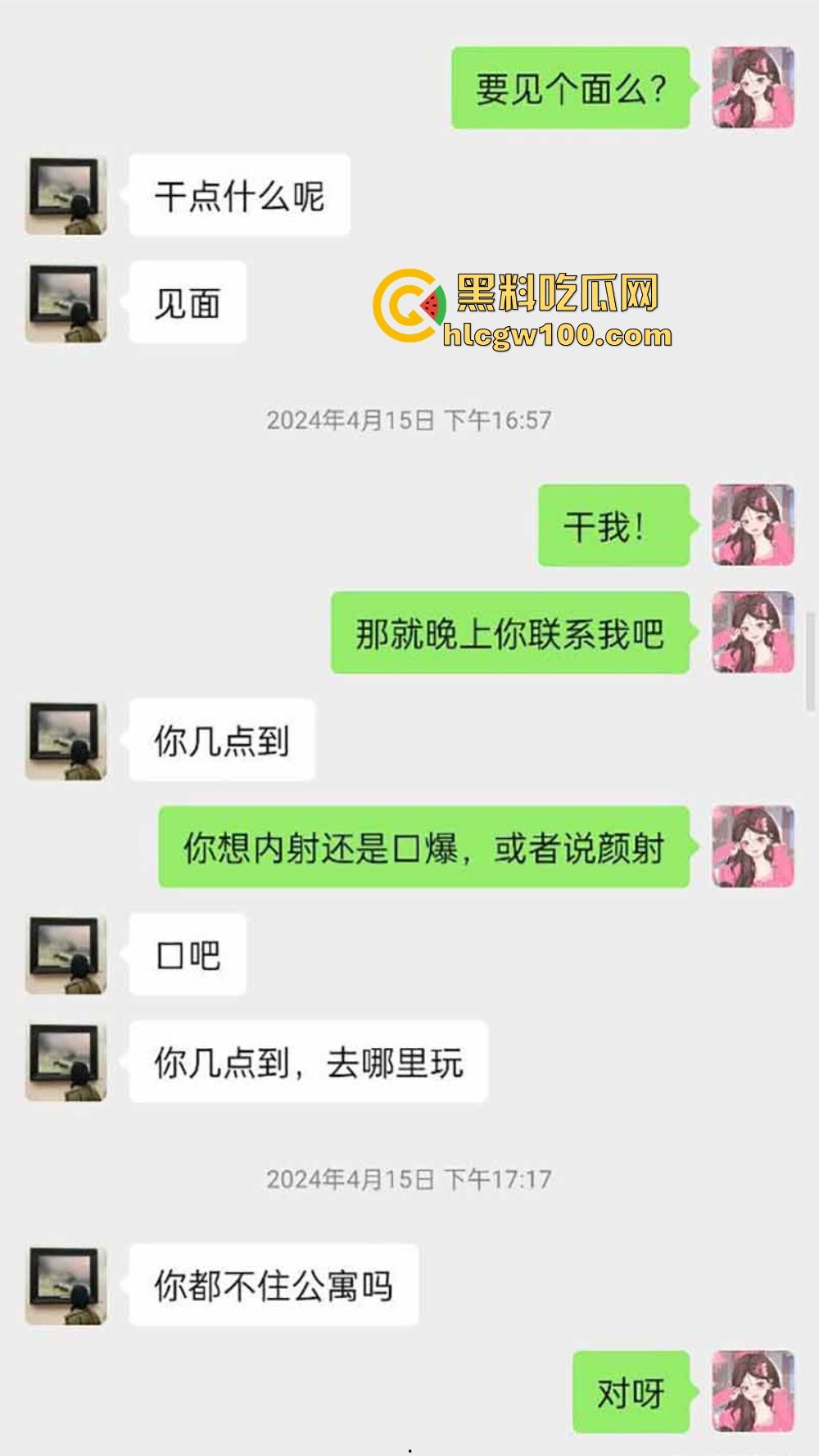 快手潍坊骚少妇『郑丹丹的丹』主动勾引体育生，骑乘位奶子乱晃，射脸吃精直接上瘾，男人看了不想射都难！-5