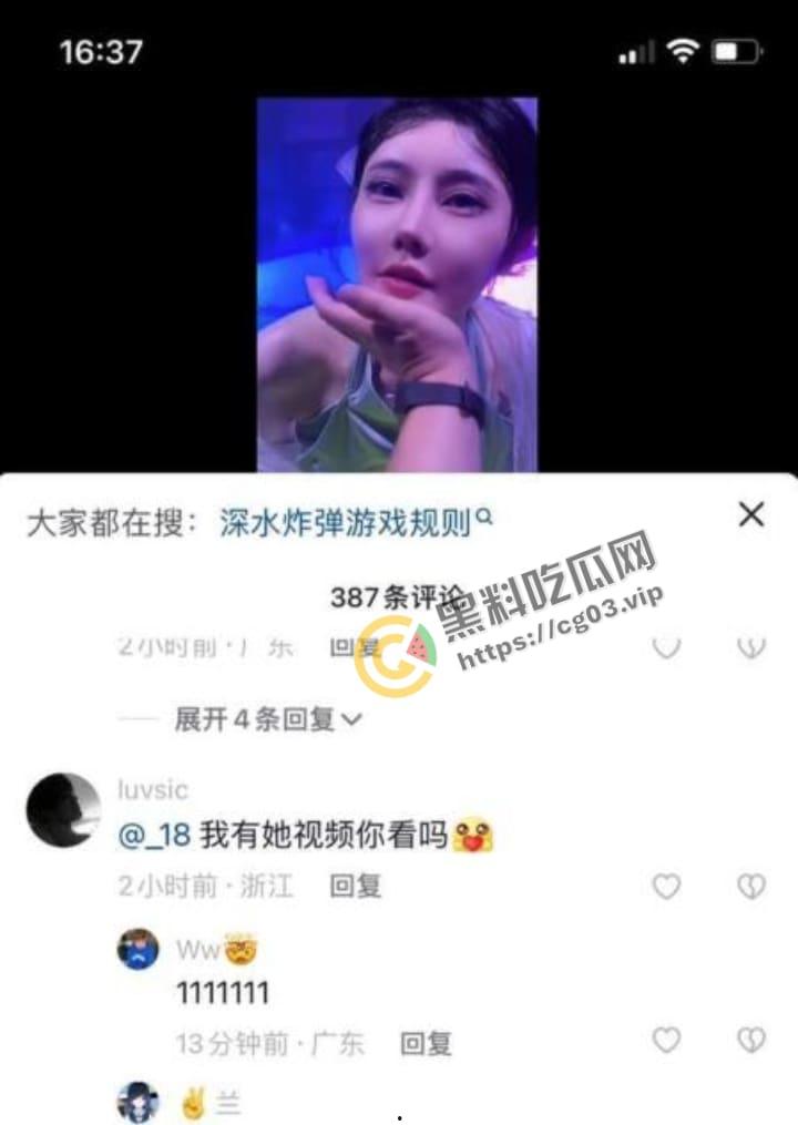 抖音55万粉【DJMILK】同厂牌潮流小伙4P视频流出 一边被操还一边问你射了没-2