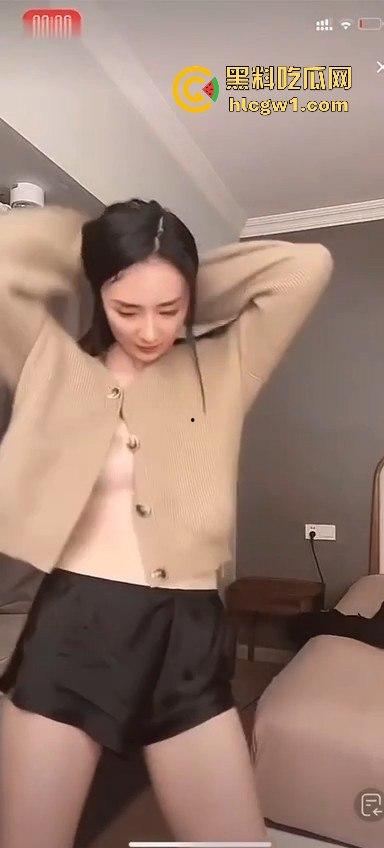 抖音山寨杨幂网红『小幂幂』黑丝跳骚舞捞金，杨幂粉大哥直言操不到真幂，那就狂操这仿版贱货解馋解渴！-10