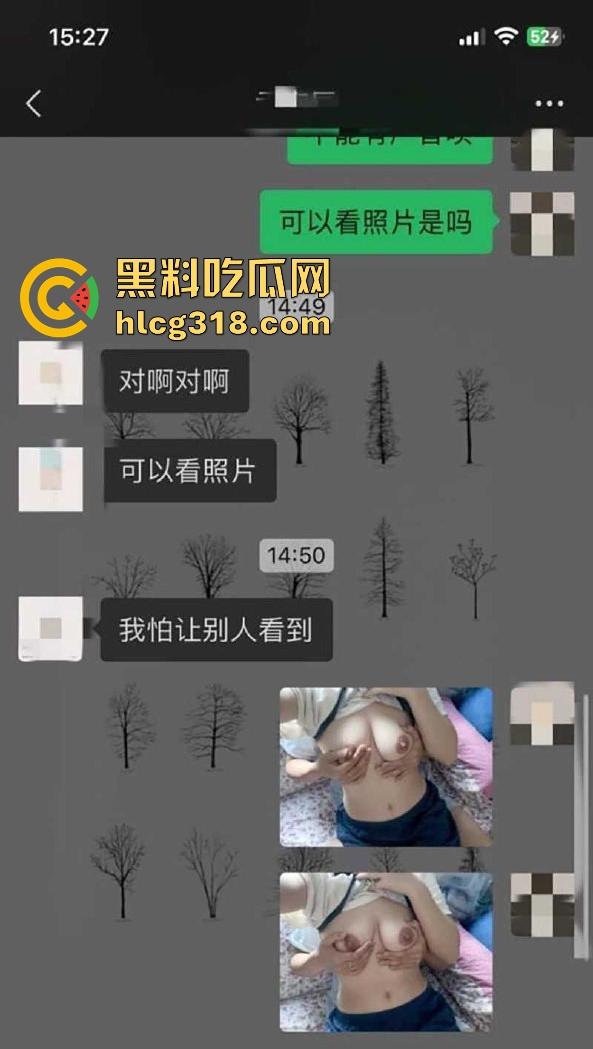湖南巨乳人妻【李莹苞】玲珑玉乳性感娇躯，表面端庄贤淑私下却是善玩3p求操的骚货。-3