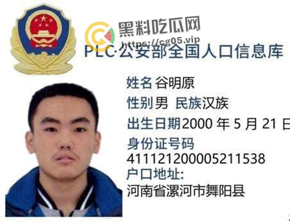 开盒推特男版乔碧萝！失学厂男穿上皮套假扮纯情萝莉诈骗8w 雇人拍擦边图维持人设  宅男的钱就是好骗-1