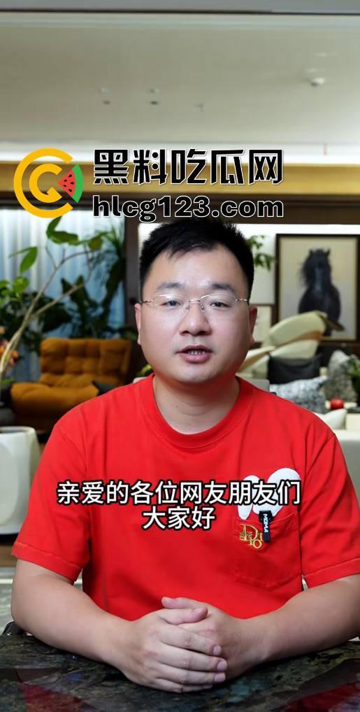 三只羊老板惊人录音曝光，信息量炸裂：哪个主播没跟我睡过觉？-5