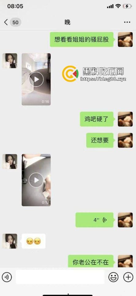 小红书勾搭幼师贱婊，婚后骚母狗被操开花，学校休息室丝袜撕烂内射，偷情的刺激翻倍！-2