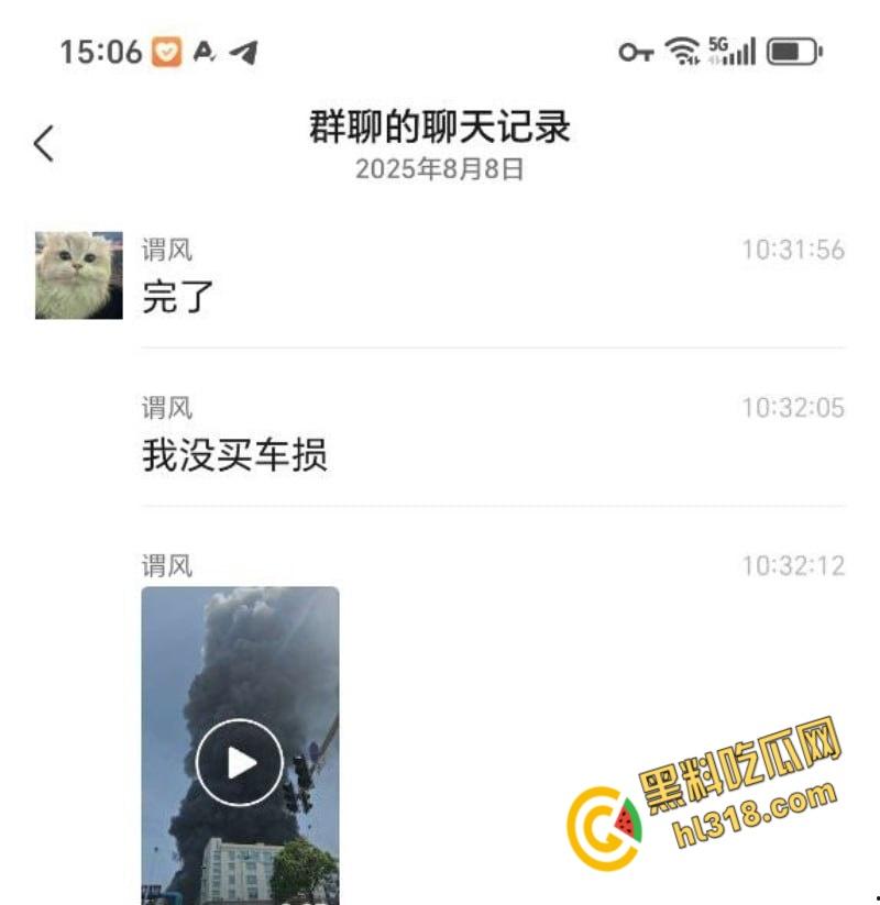 福清厂房大火黑烟吞没半城,黑烟冲天形势严峻,消防硬汉玩命压火硬刚,黑烟抢救零伤亡!-1