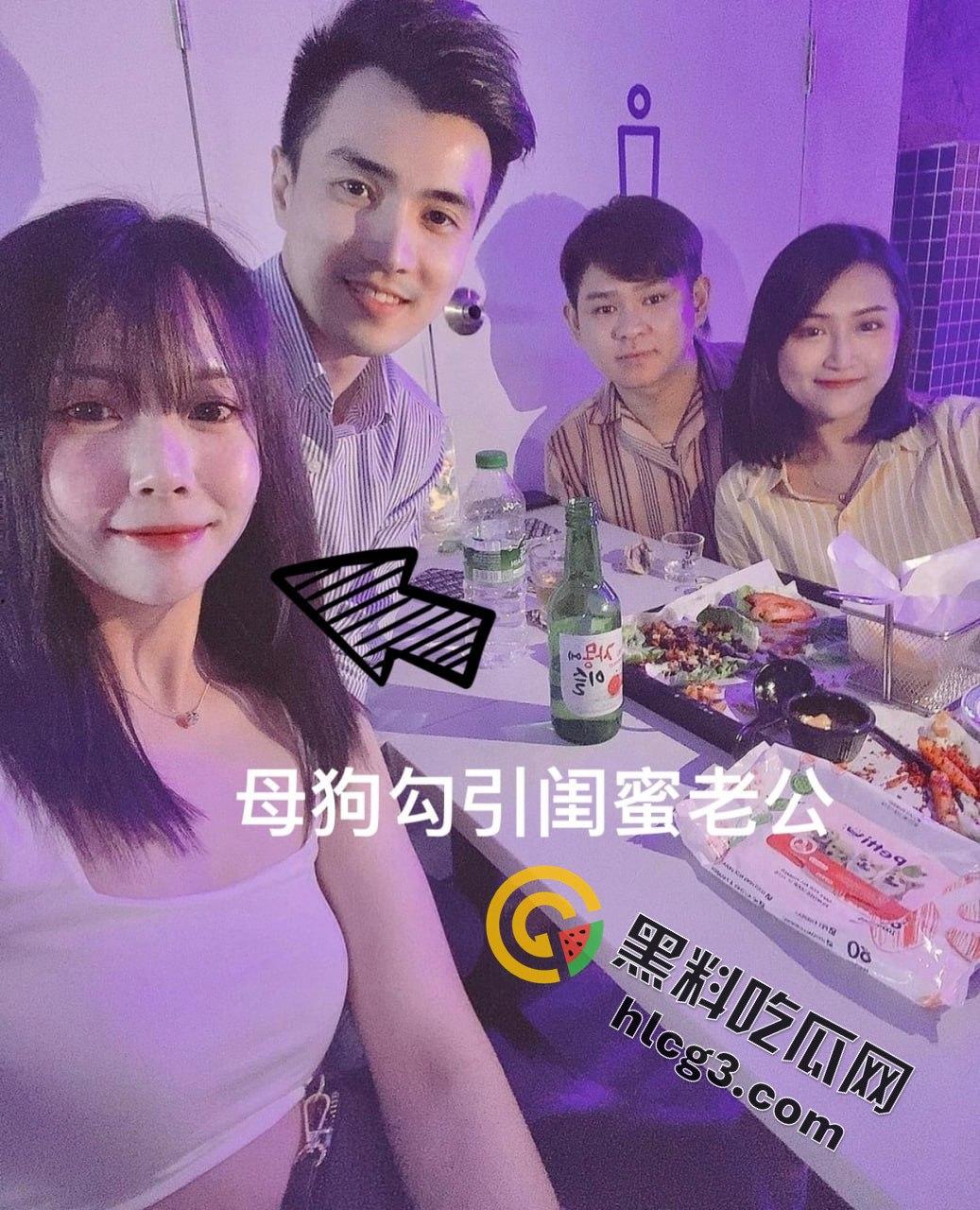 神颜台妹【Vivian Lee】前任报复性爱视频曝光，内射精液流出令人震撼！-8