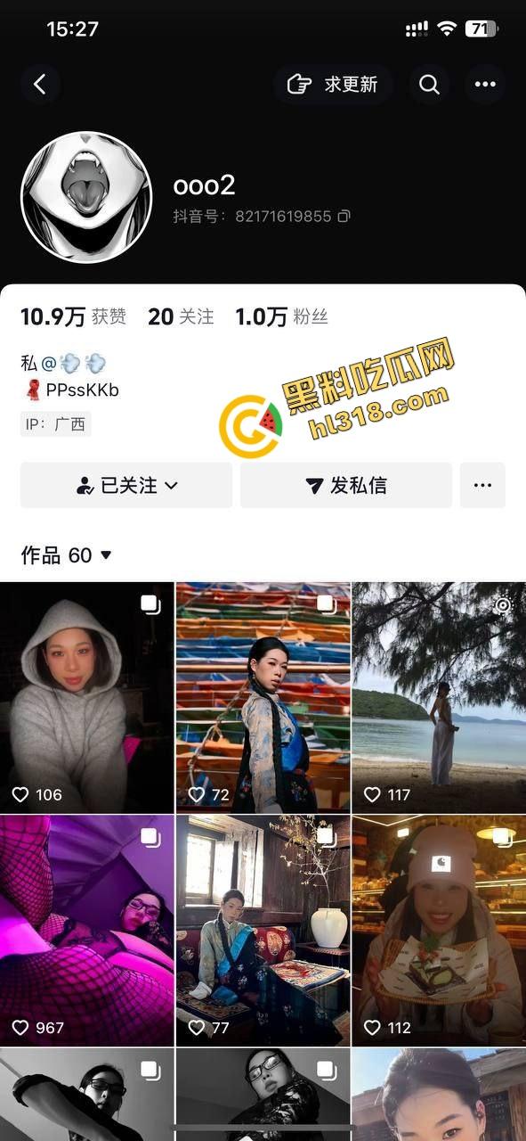 抖音『ooo2』上线,骚到能拧出汁的豹纹女妖,舔鸡巴舔出恋爱感,肛门塞球后入迎着猛干!-1