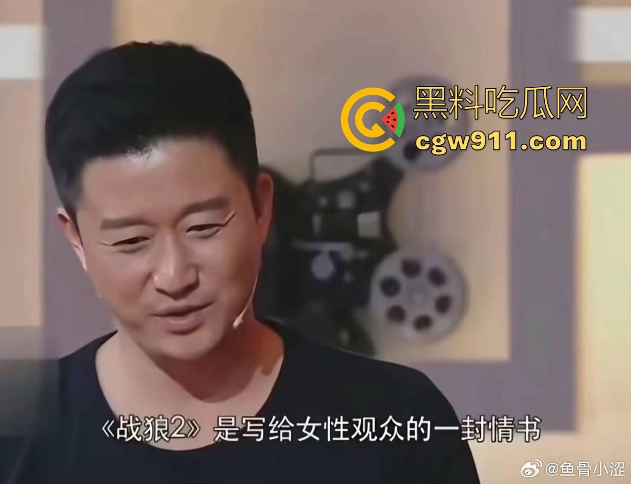 动作影视巨星【吴京】经典之作《战狼2》强势来袭！一部占了天时地利的成功的合格商业片。-7