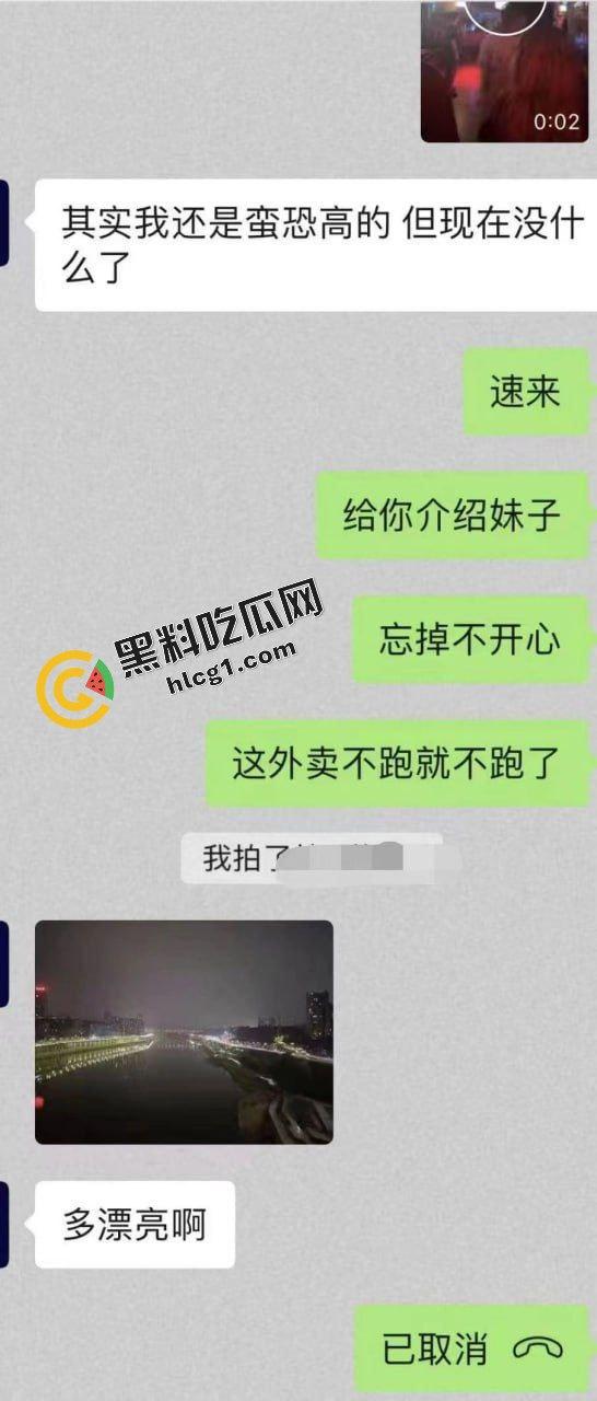 嘉陵江石门大桥一外卖小哥 送餐外卖被偷 一时间想不开 跳海自杀-4