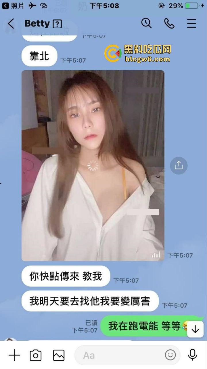 台湾钢管舞骚老师【李冰】收学费教舞还抢男友，钢管柔韧变成她骑鸡巴的资本！-5