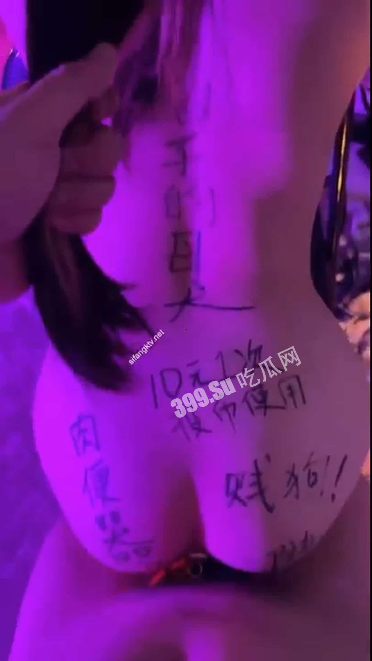 #推特 #SM 大神 调教00后极品少女 饮尿扇耳光啪啪-5