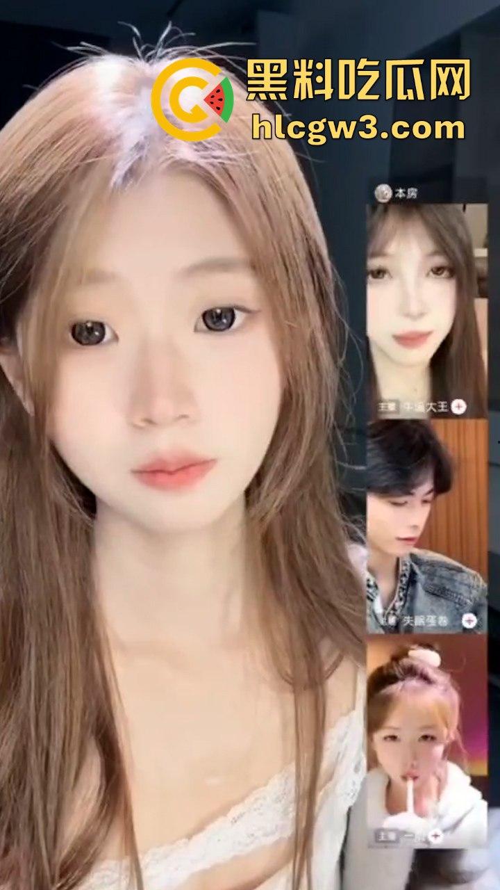 最新精选流量密码抖音骚鸡走光合集 擦边直播春光乍现 记录这一瞬间的美丽~-1