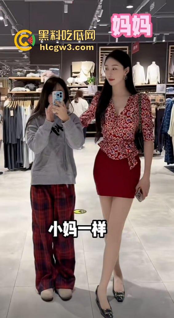 擦边也能剑指财富？冠军剑不够用擦边当武器！击剑冠军『秦雪』反手回怼擦边-3