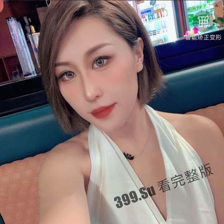 福州市 某机关单位领导 与情人职工的私拍流出  人人都痛恨领导，人人都想成为领导-3