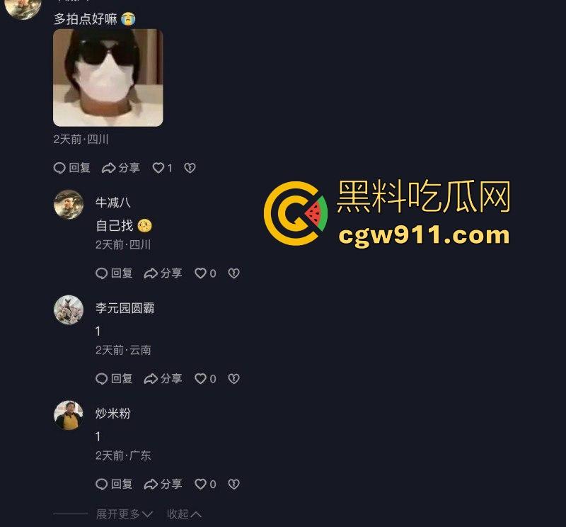 抖音性感网红【成美男】原来是推特知名网黄【你的欲梦】各种露脸性爱骑乘视频曝光，根本撸不够！-4