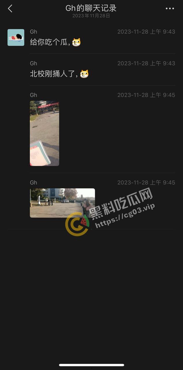 最全！陕西咸阳杨凌职业技术学院北校区 女海王的鱼塘里鱼情杀别的鱼事件 最终海王也被刀 现场画面-12