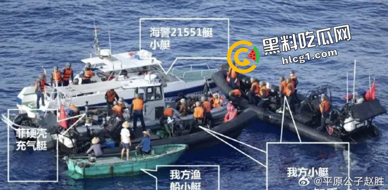 菲律宾军方内部617冲突现场视频！中国海军登录菲船只绝密视角 第一时间前排吃瓜-1