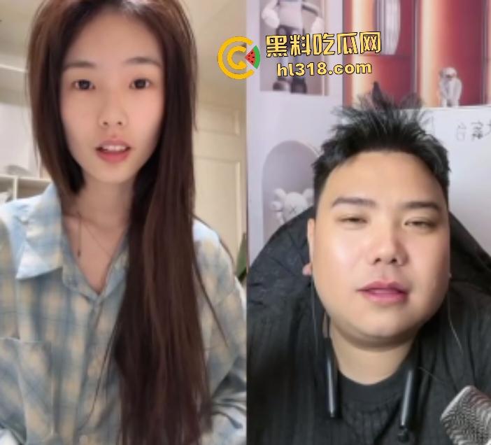 抖音连线PK惊爆骚女翻车!输局后手机踩脚下,掀衣露奶震呆对面大哥,估计内裤里已经全是精子!-4