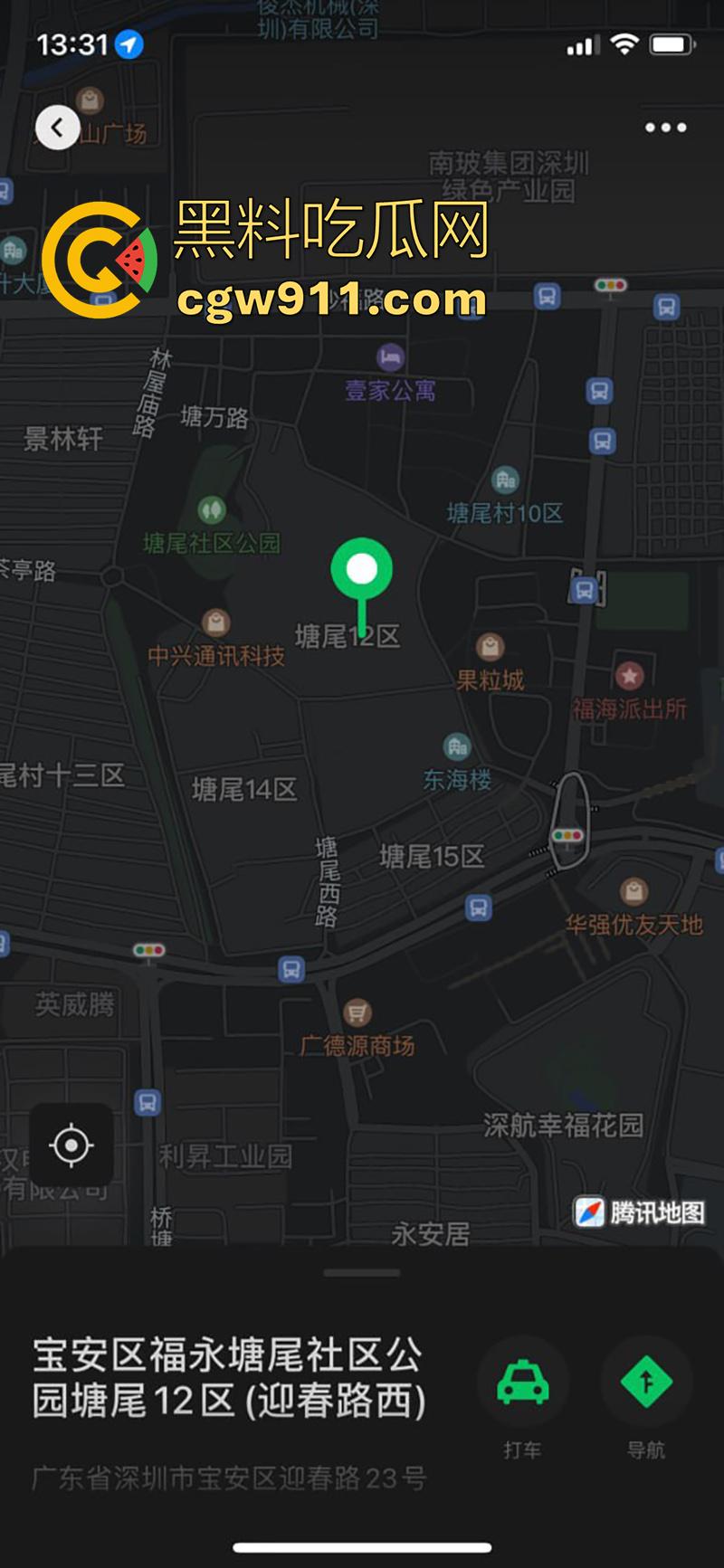 城中村奇观快餐排队,性感长腿骚鸡小嫩妹,被多名壮汉暴力冲击,被操到两腿瘫软,无奈叫来120!-4