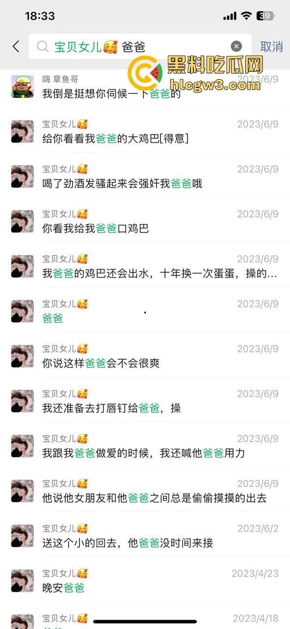 开发03年女大学生【汤诗曼】的正确打开方式花点小钱,再用大棒子征服,签下专属淫契,享终身性奴服务!-1