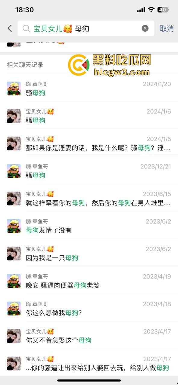 开发03年女大学生【汤诗曼】的正确打开方式花点小钱,再用大棒子征服,签下专属淫契,享终身性奴服务!-3