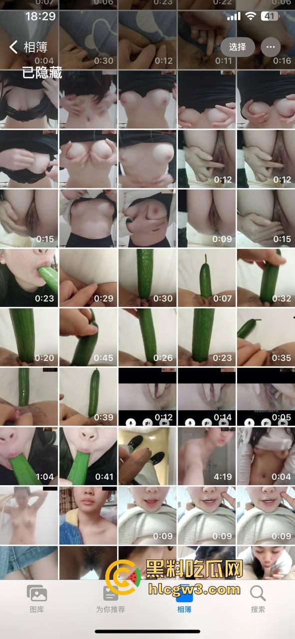 开发03年女大学生【汤诗曼】的正确打开方式花点小钱,再用大棒子征服,签下专属淫契,享终身性奴服务!-11