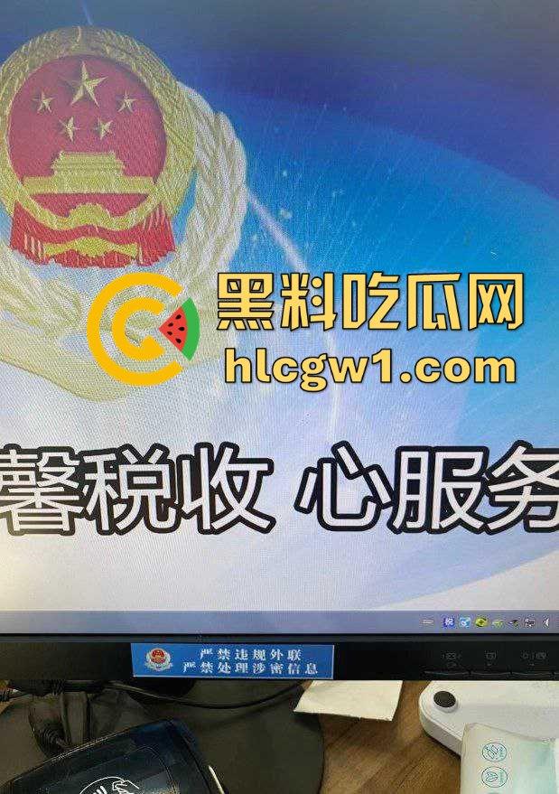 深圳税务局女职员『钱雪』小红书大胆求潜规则，公开求厅级鸡巴带她进步！拿这个考验干部？-15