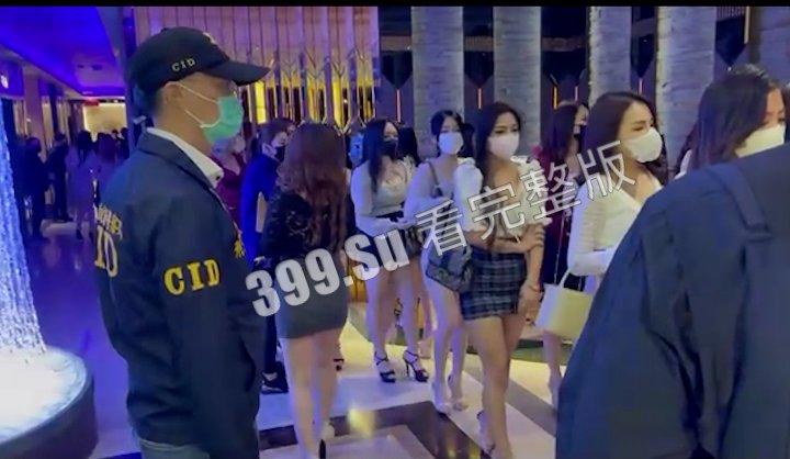 扫黄合集 常在河边走哪有不湿鞋 祝所有看到此视频的瓜友们都能在探险中平安归来!-2