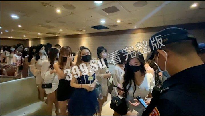 扫黄合集 常在河边走哪有不湿鞋 祝所有看到此视频的瓜友们都能在探险中平安归来!-3