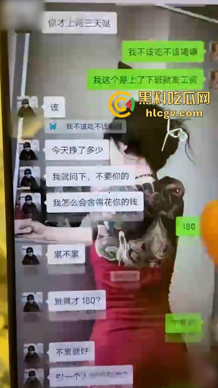 四川内江骚婊张薇怀孕被甩找老实人接盘 婚后偷吃不改 卖逼被发现瞒不过去了-3