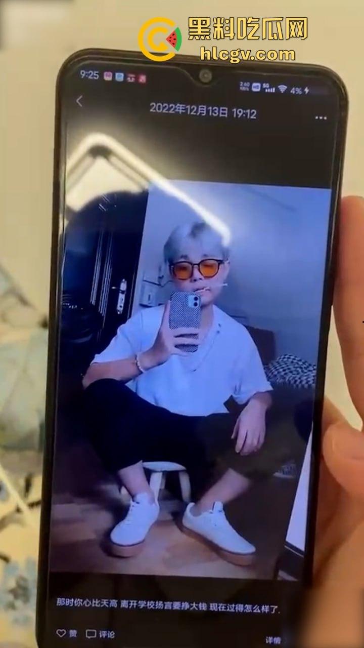 四川内江骚婊张薇怀孕被甩找老实人接盘 婚后偷吃不改 卖逼被发现瞒不过去了-5