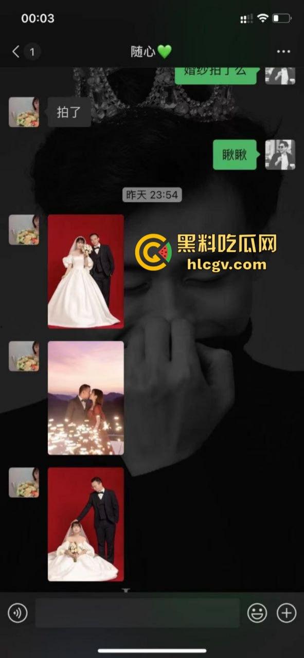 张家界新娘子【吴敏】婚礼前夕出轨被内射 新郎吃瓜却吃到了自己的超级大瓜!-9