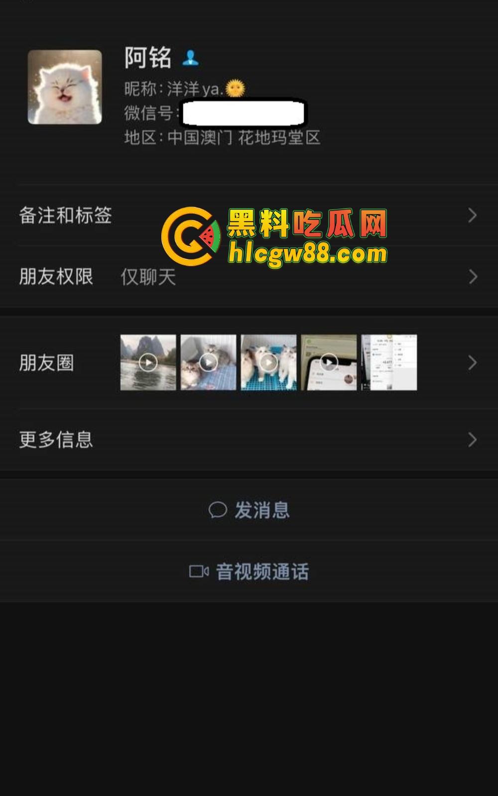 广东弟弟叫兄弟试探亲姐,姐姐裸聊约炮自慰视频曝光,600块看她抠逼,弟弟都看傻了!-1