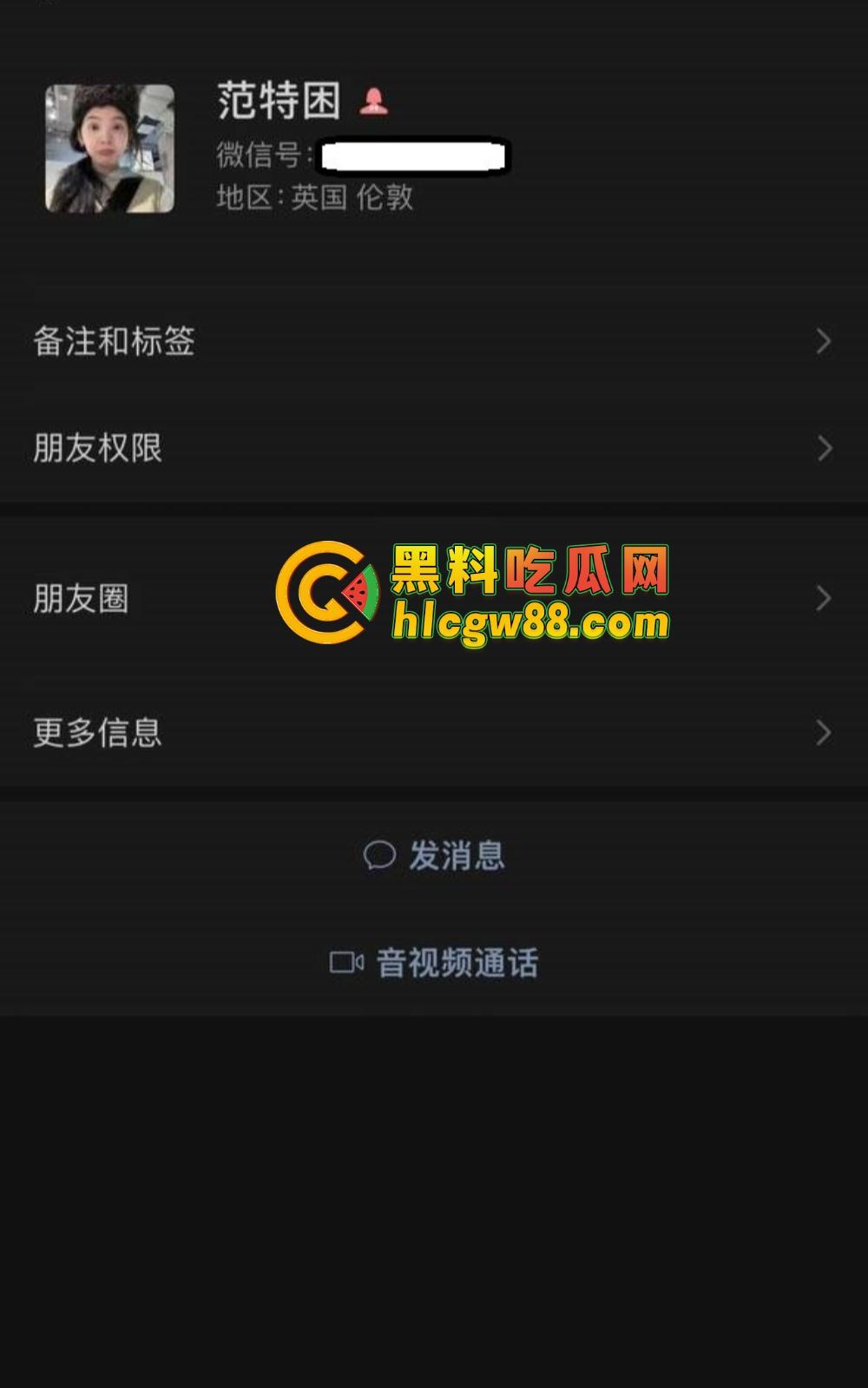 广东弟弟叫兄弟试探亲姐,姐姐裸聊约炮自慰视频曝光,600块看她抠逼,弟弟都看傻了!-2