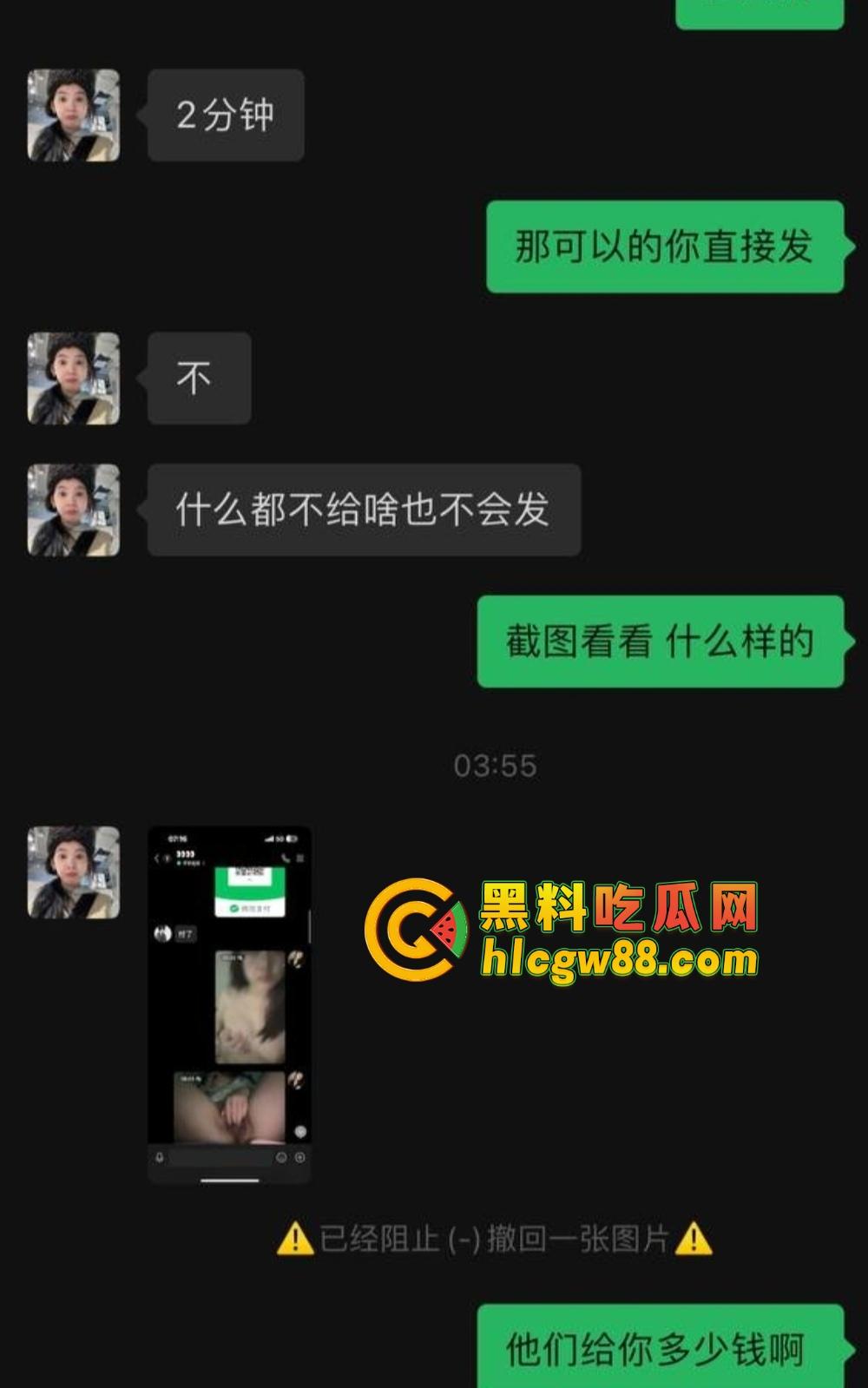 广东弟弟叫兄弟试探亲姐,姐姐裸聊约炮自慰视频曝光,600块看她抠逼,弟弟都看傻了!-18