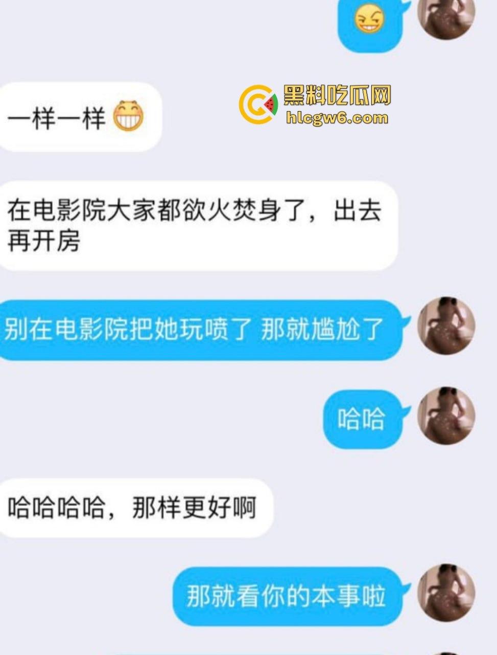 成都极品长腿娇妻被开发M属性 美腿娇妻解锁3P群战交换大戏 肛塞玩毒龙双重开发 轮流内射被干到瘫软!-5
