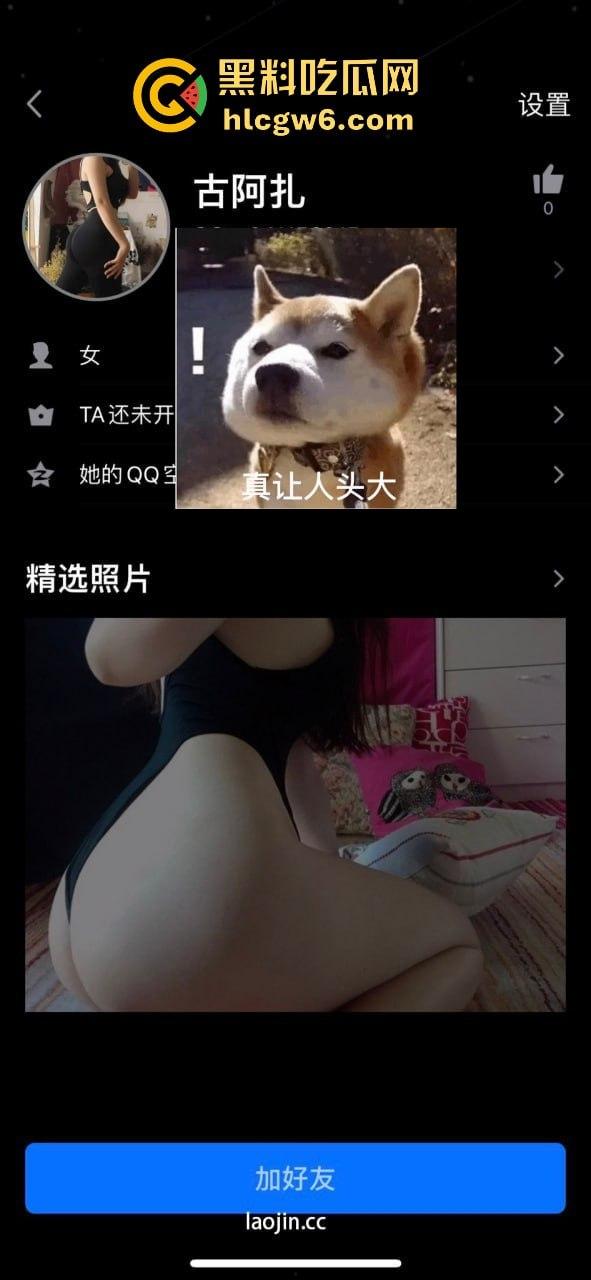 成都极品长腿娇妻被开发M属性 美腿娇妻解锁3P群战交换大戏 肛塞玩毒龙双重开发 轮流内射被干到瘫软!-26