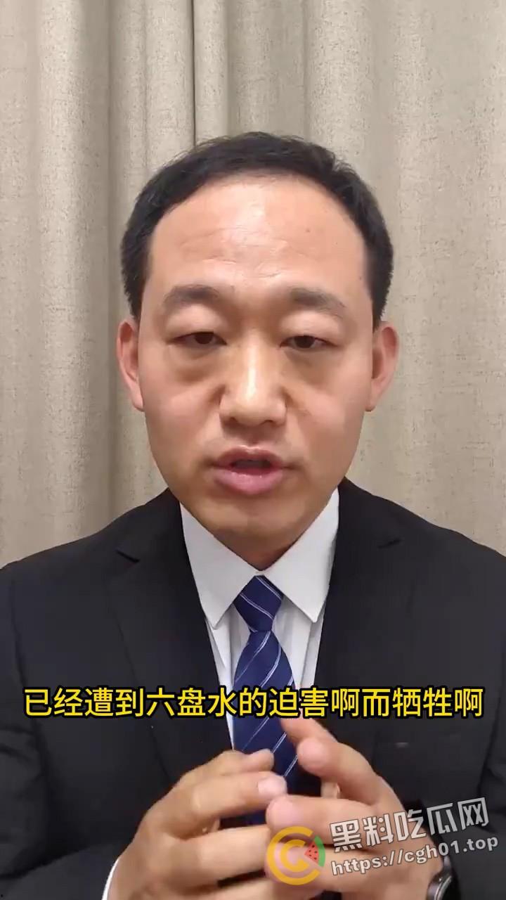 全网禁言!律师【侯志涛】及其失踪 贵州六盘水女企业家被拘 政法不公还是寻衅滋事?-3