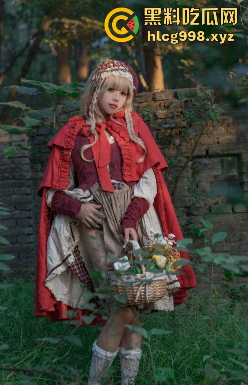 福利姬【咬一口兔娘ovo】户外小红帽捆绑写真,尺度大到离谱!大灰狼来了先吃上面还是下面?-11