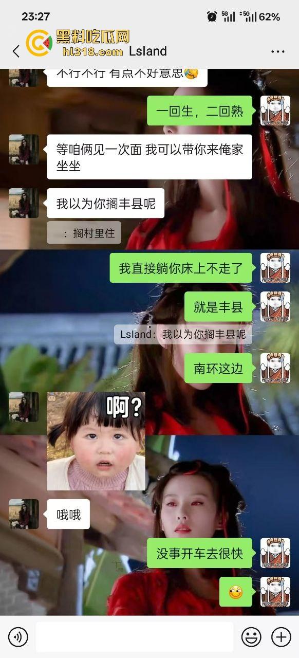 小红书约炮清纯无毛嫩妹上门做爱,露脸狂秀精湛口技,酥乳嫩穴爆操榨汁,扭胯晃臀超级淫骚!-1