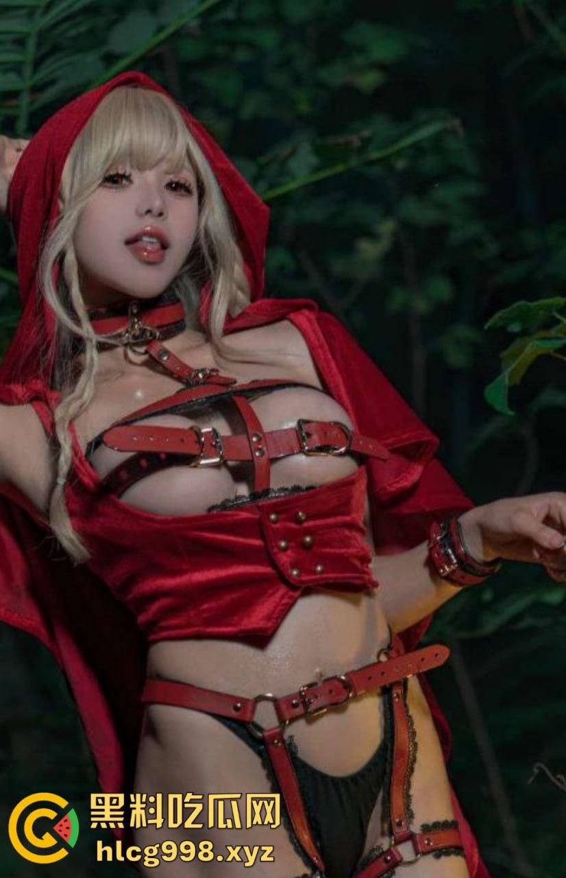 福利姬【咬一口兔娘ovo】户外小红帽捆绑写真,尺度大到离谱!大灰狼来了先吃上面还是下面?-17