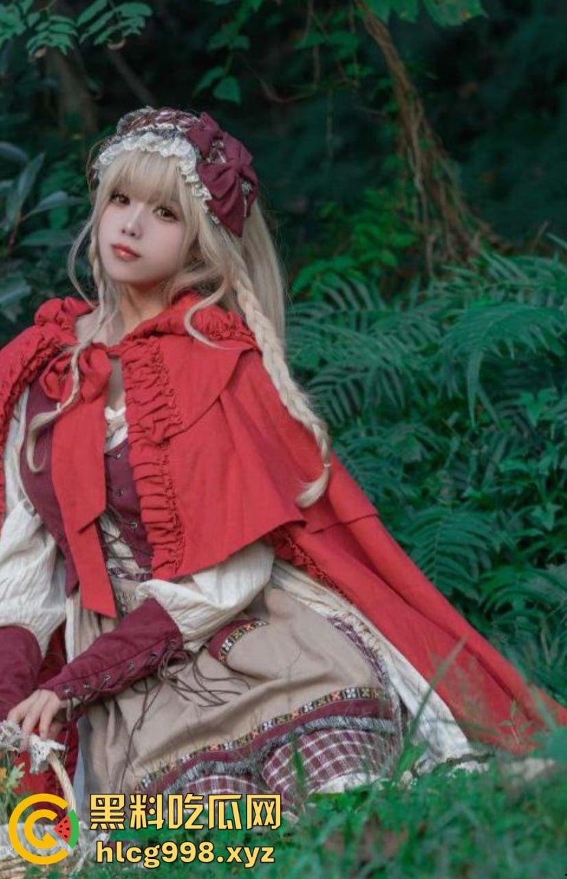 福利姬【咬一口兔娘ovo】户外小红帽捆绑写真,尺度大到离谱!大灰狼来了先吃上面还是下面?-23