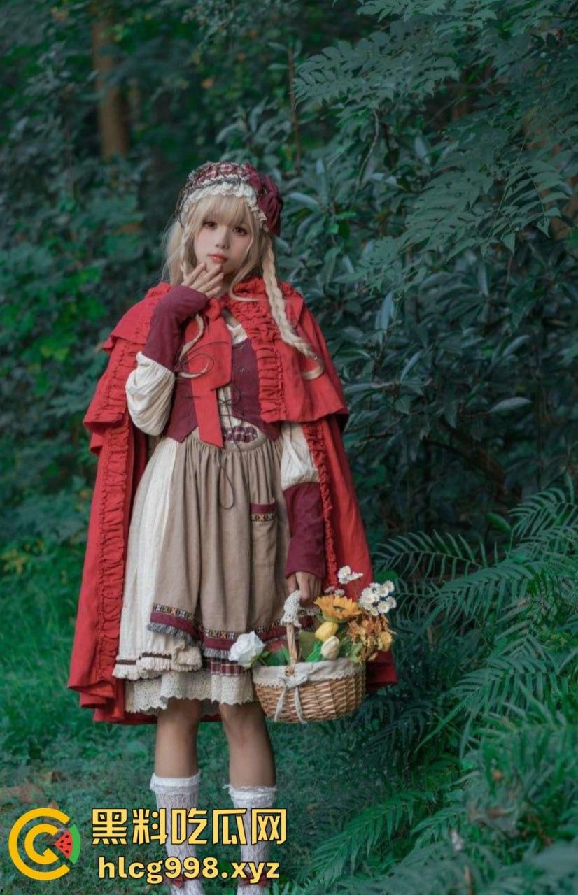 福利姬【咬一口兔娘ovo】户外小红帽捆绑写真,尺度大到离谱!大灰狼来了先吃上面还是下面?-24